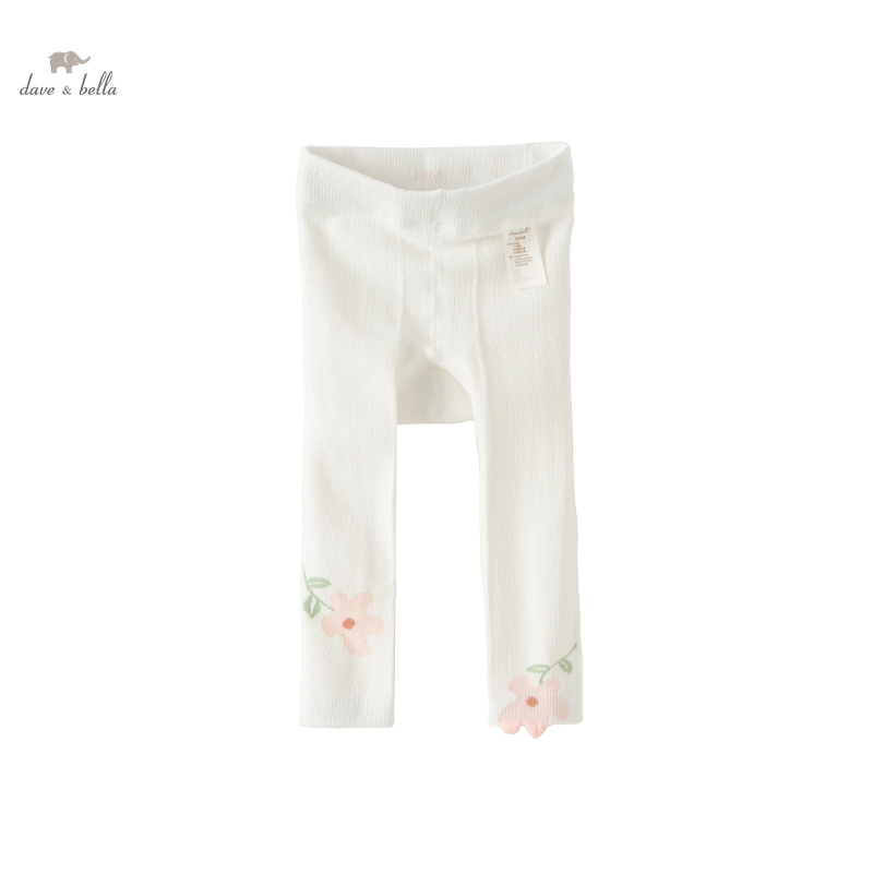 Outdoor Sport Leggings - Dave Bella Children's Pantyhose 2024 New