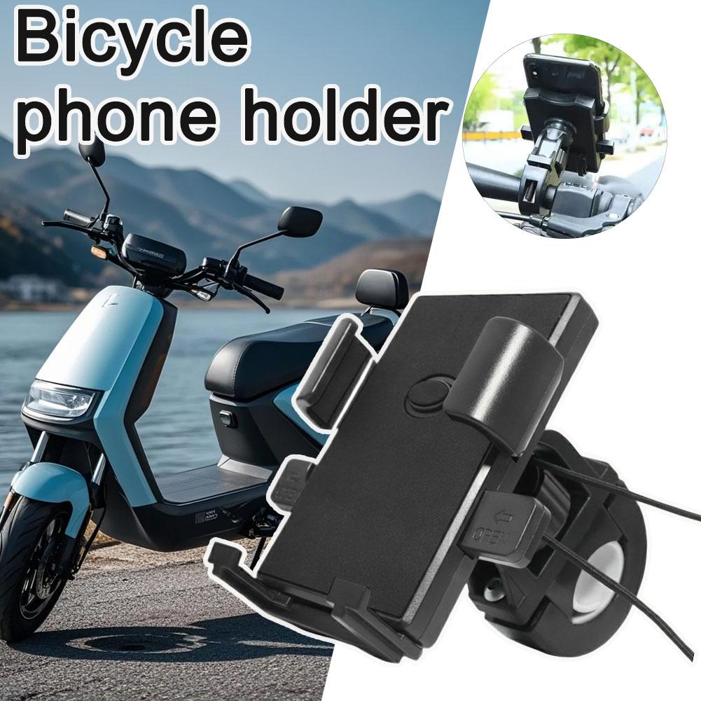 1/2/3Pcs Anti-slip Phone Mount - Outdoor Sport Gear review and price