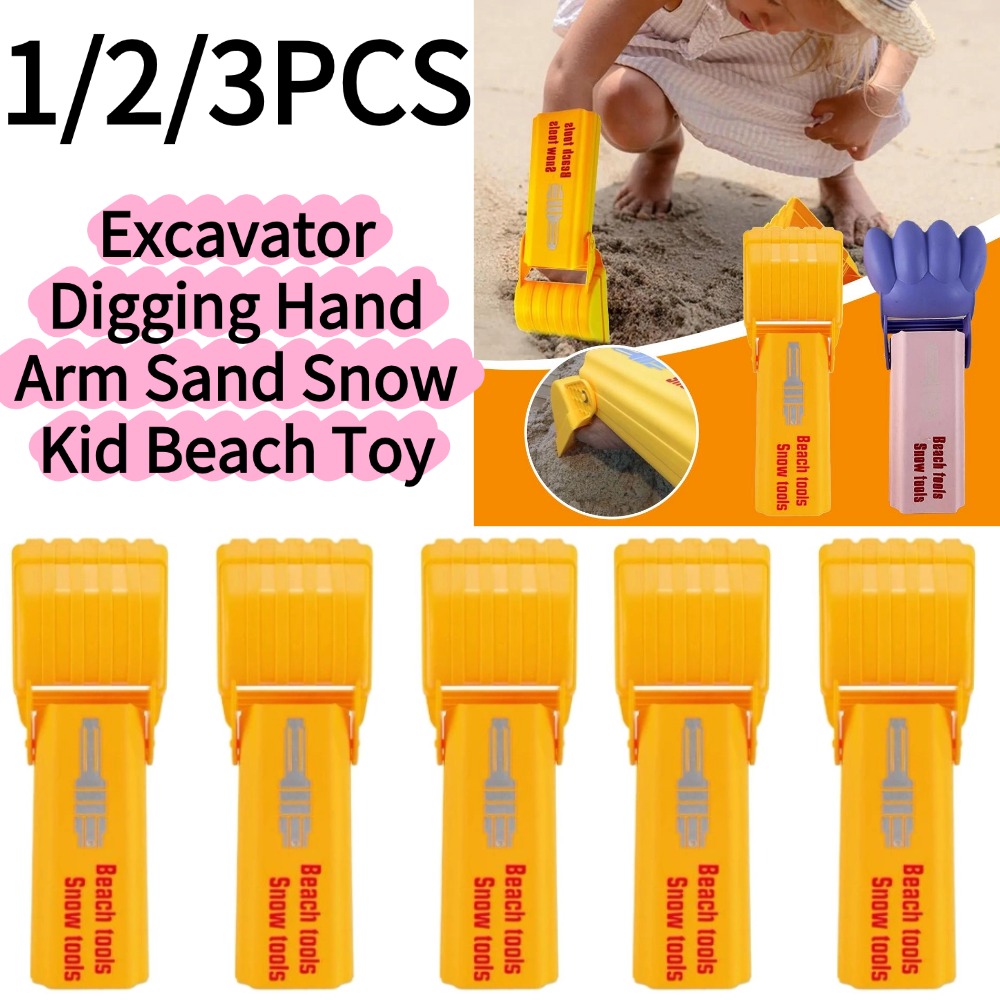 1/3PCS Excavator Digging Hand  - Outdoor Sport Games For Kids review and price